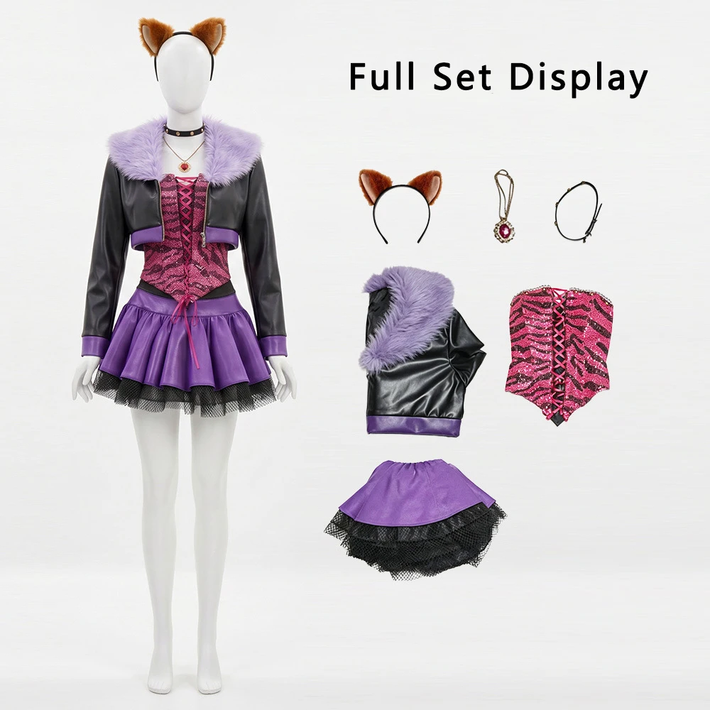 Clawdeen Wolf Cosplay Costumes Anime Monster School Role Play Uniform Halloween Carnival Party Dress For Women