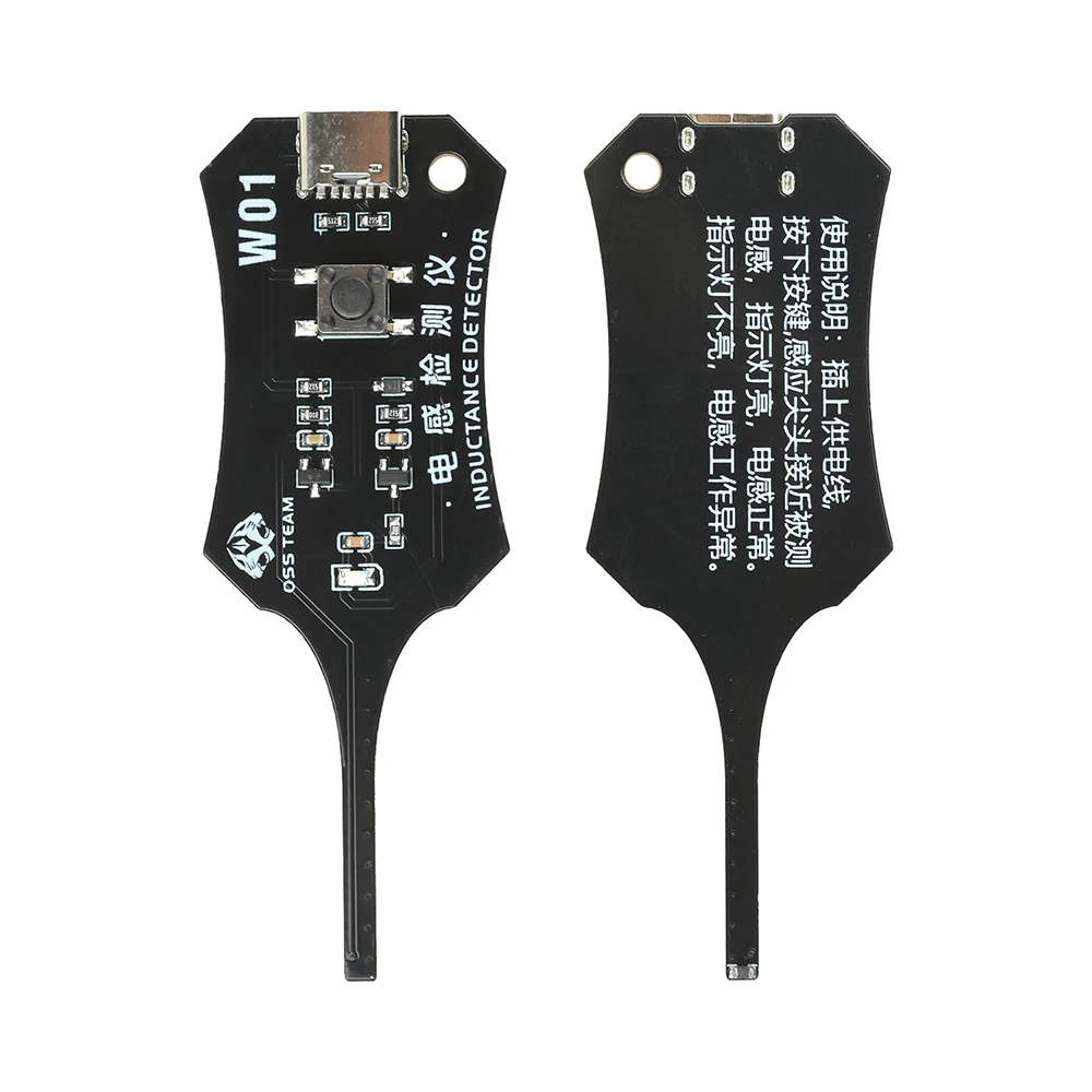Smart Induction Tester Type-C Coil Tester for Motherboard Component Rapid Troubleshooting with Green Light Indicator