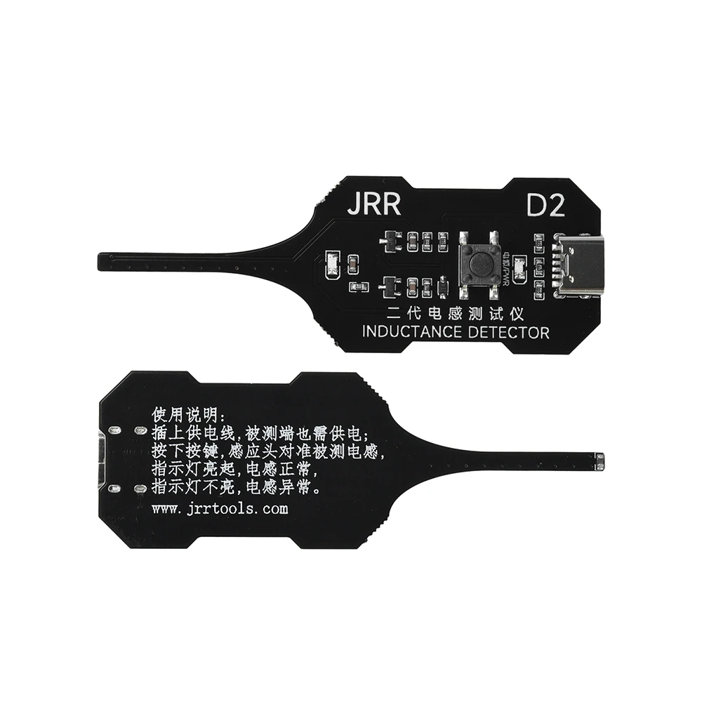 Upgraded D2 Inductance Tester Type-C Power LED Indicator for Electronic Motherboard Coil Repair & Troubleshooting