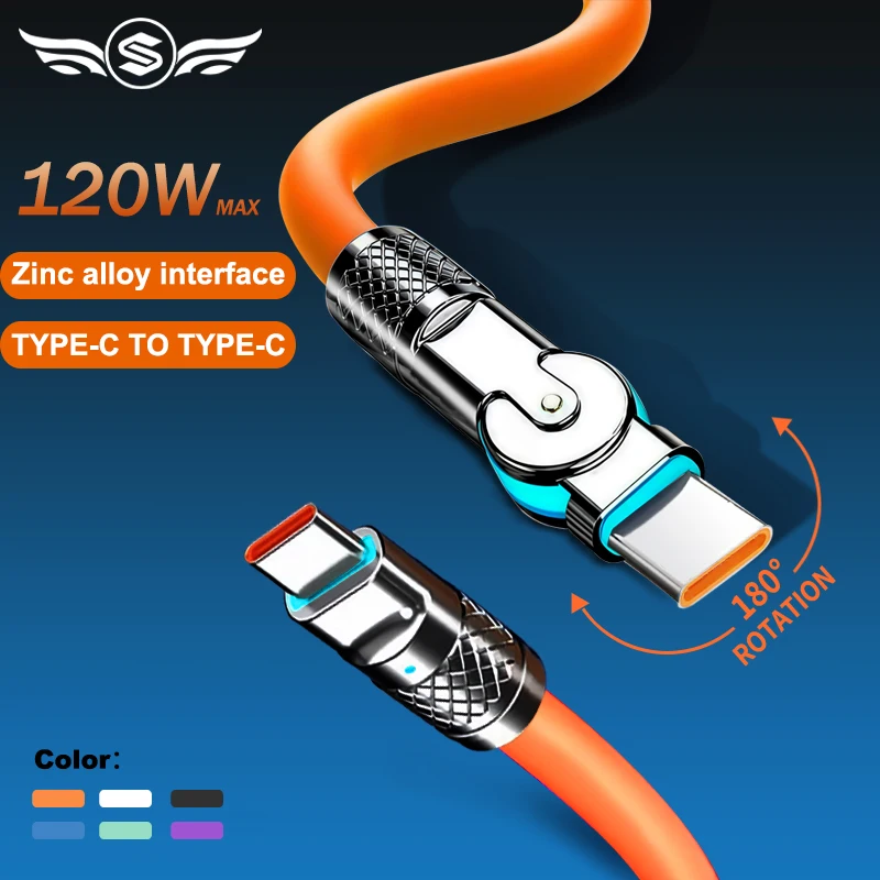 120W 6A Super Fast Charge Type C Silicone 180° Rotating Elbow Type-C-C Data Cable 1M 2M USB Cable USB C to C Charger Cable