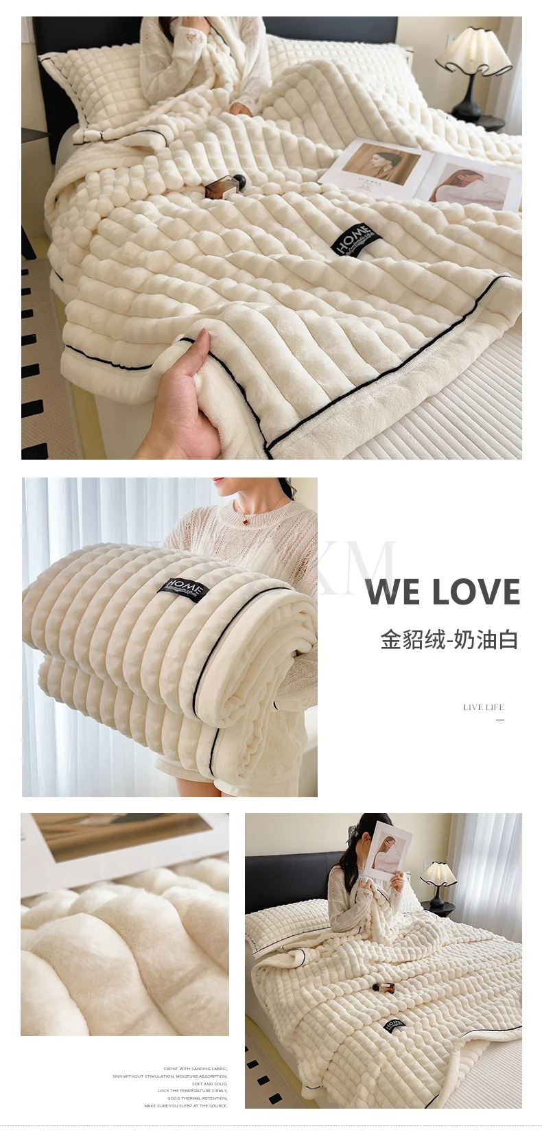 Thick Faux Rabbit Fur Blanket Raised Stripe Autumn Winter Warm Throw Blankets for Bed Sofa Single Double Fluffy Plush Bedspread