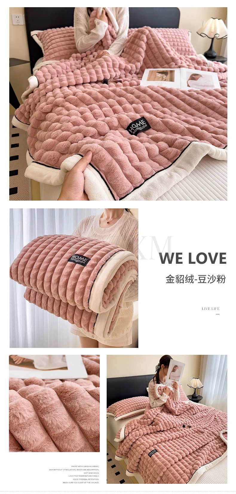 Thick Faux Rabbit Fur Blanket Raised Stripe Autumn Winter Warm Throw Blankets for Bed Sofa Single Double Fluffy Plush Bedspread