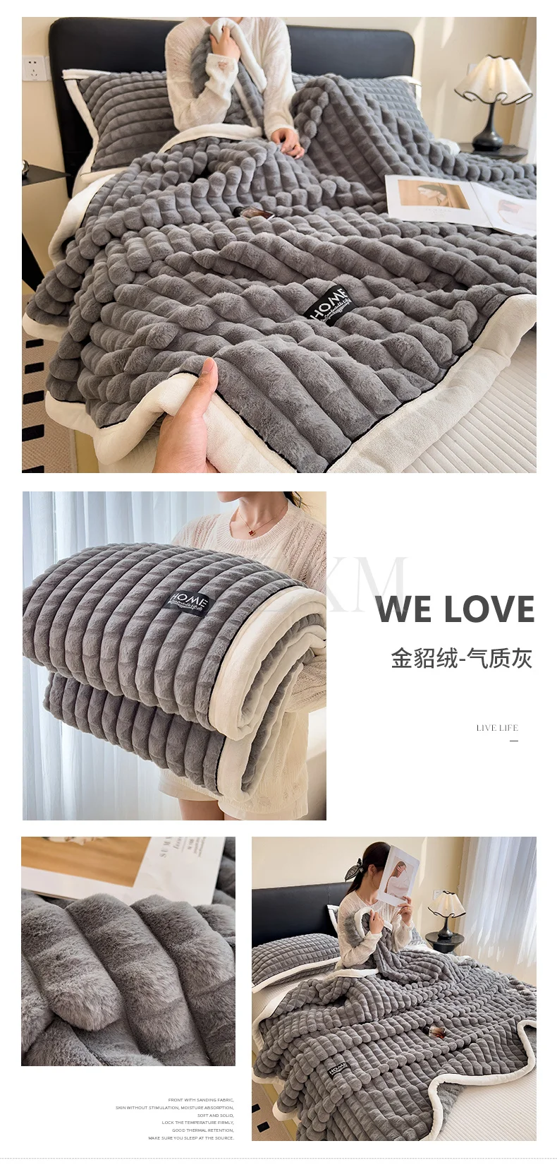 Thick Faux Rabbit Fur Blanket Raised Stripe Autumn Winter Warm Throw Blankets for Bed Sofa Single Double Fluffy Plush Bedspread