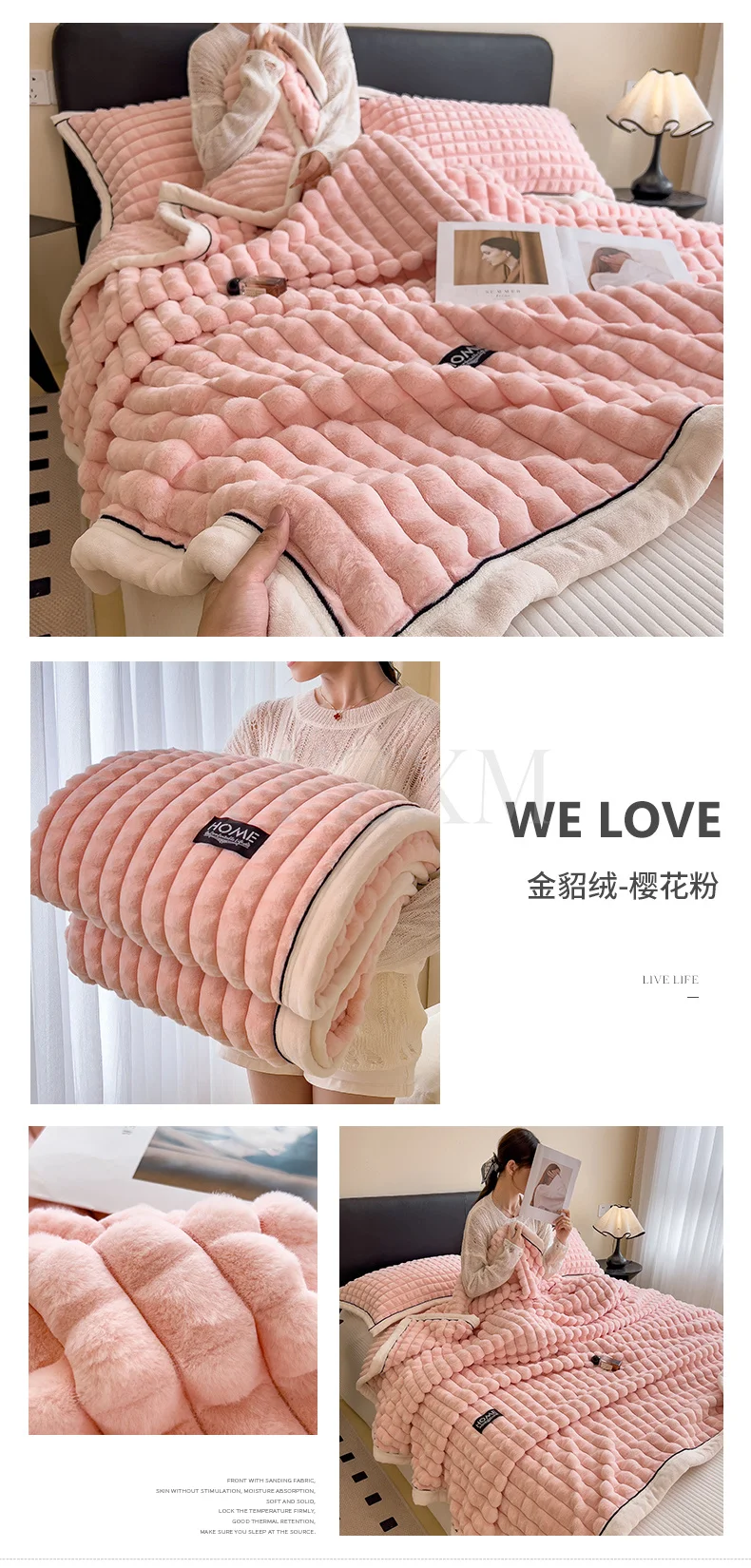 Thick Faux Rabbit Fur Blanket Raised Stripe Autumn Winter Warm Throw Blankets for Bed Sofa Single Double Fluffy Plush Bedspread