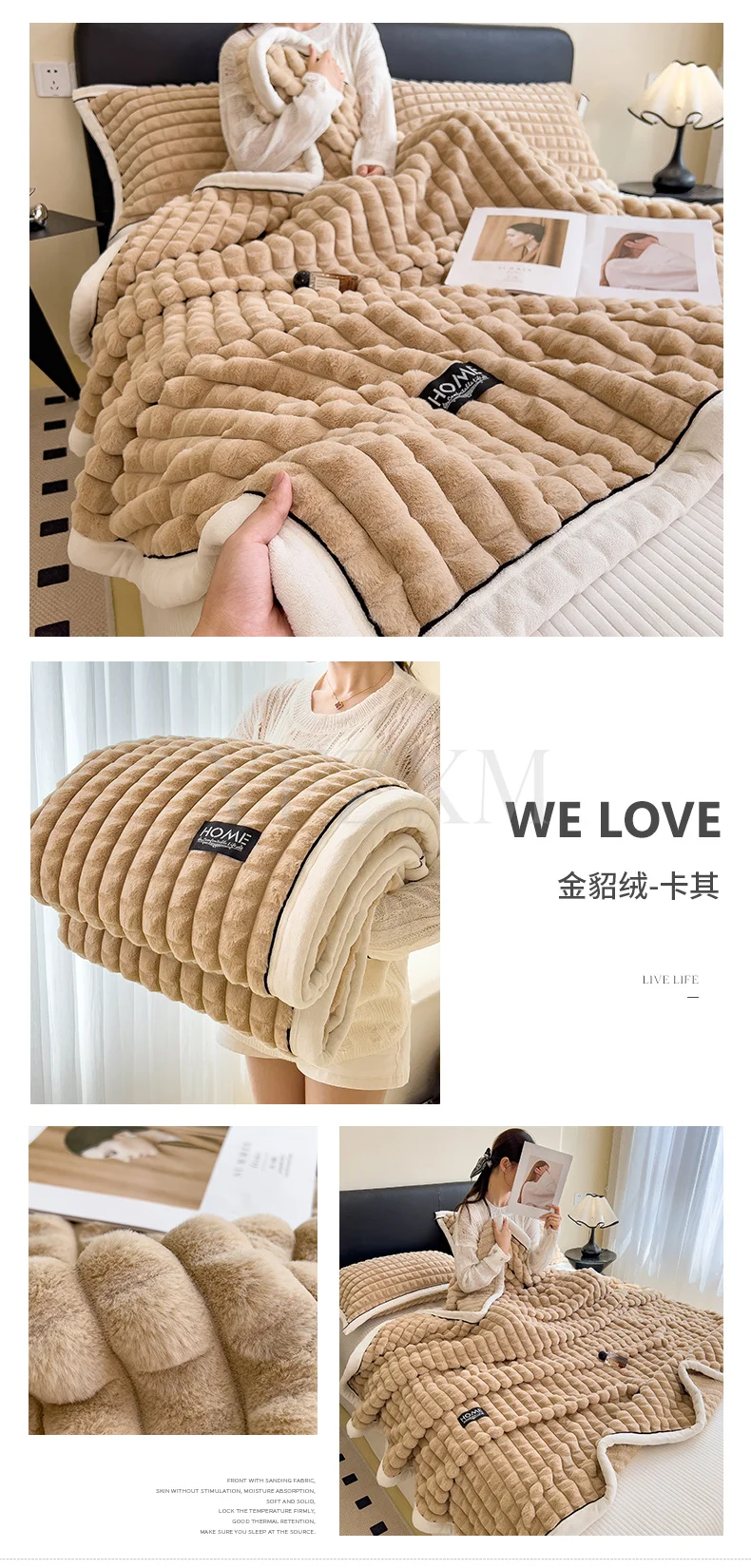Thick Faux Rabbit Fur Blanket Raised Stripe Autumn Winter Warm Throw Blankets for Bed Sofa Single Double Fluffy Plush Bedspread