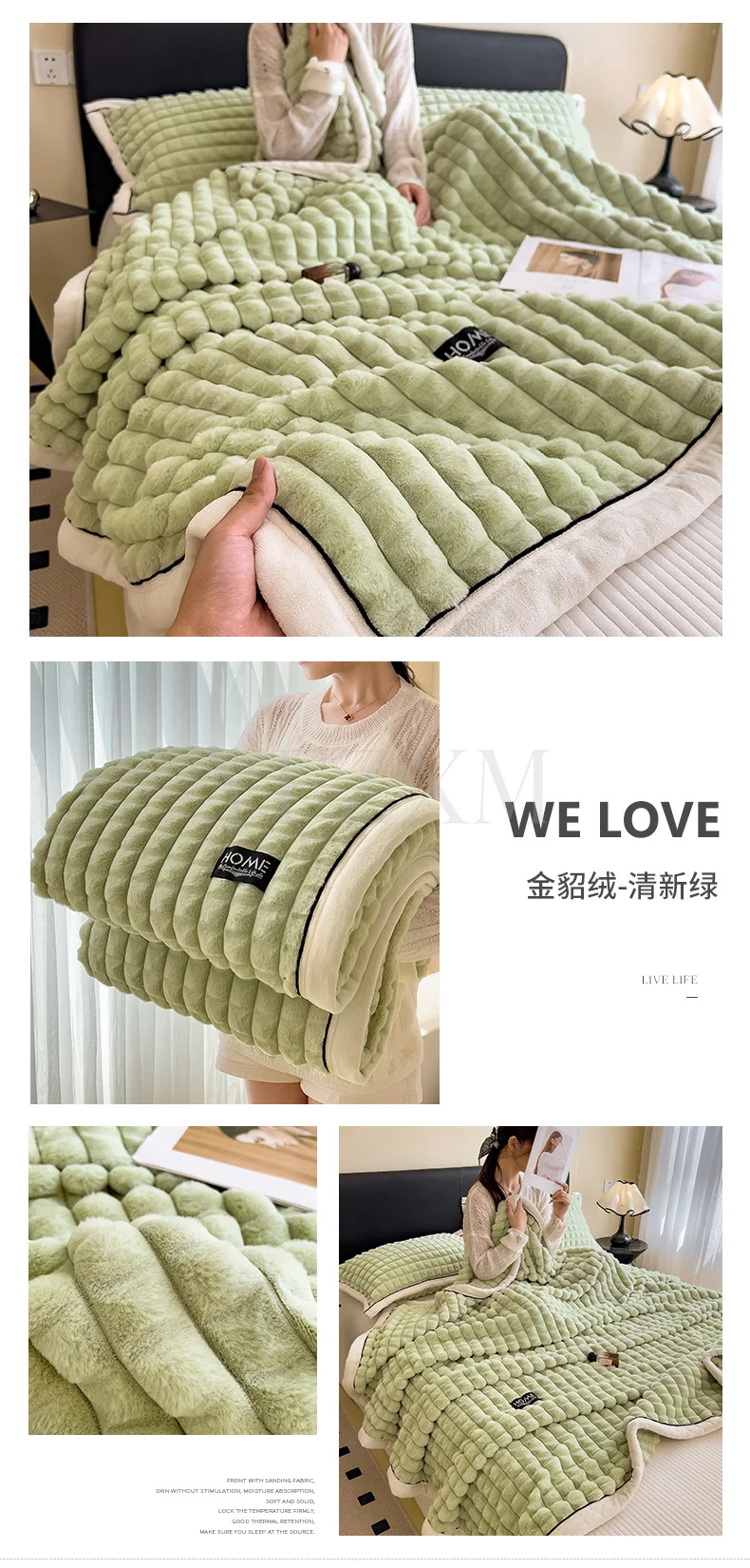 Thick Faux Rabbit Fur Blanket Raised Stripe Autumn Winter Warm Throw Blankets for Bed Sofa Single Double Fluffy Plush Bedspread