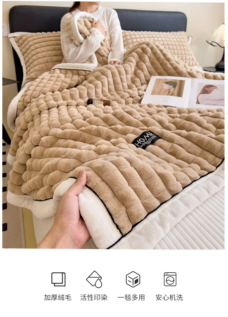 Thick Faux Rabbit Fur Blanket Raised Stripe Autumn Winter Warm Throw Blankets for Bed Sofa Single Double Fluffy Plush Bedspread