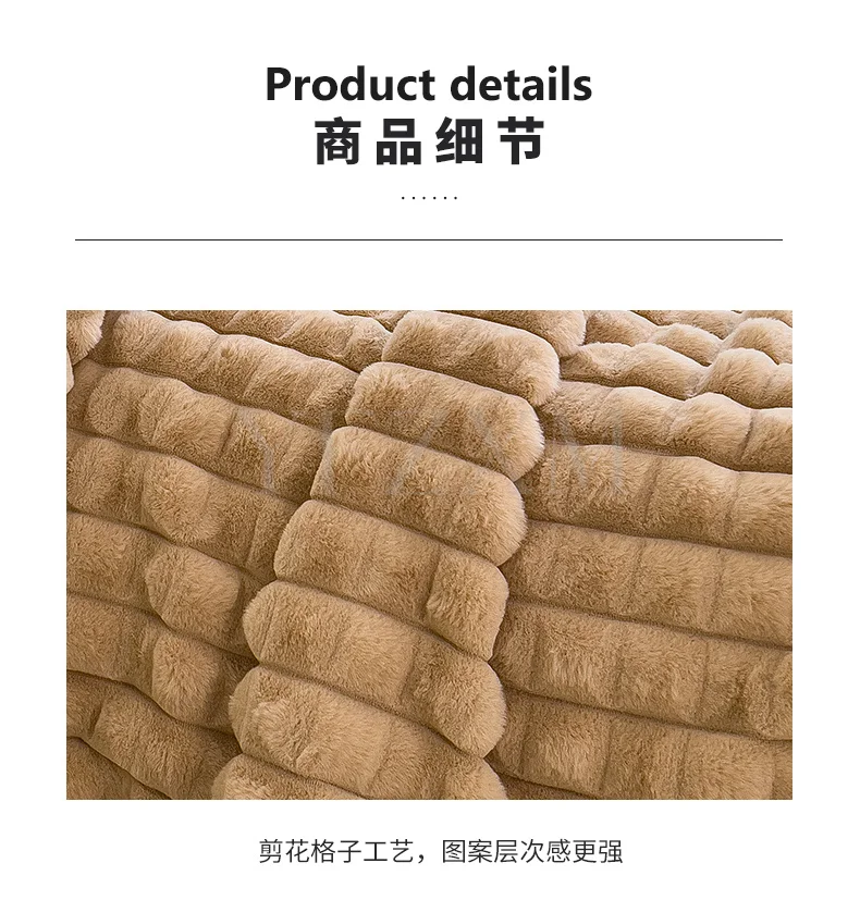 Thick Faux Rabbit Fur Blanket Raised Stripe Autumn Winter Warm Throw Blankets for Bed Sofa Single Double Fluffy Plush Bedspread