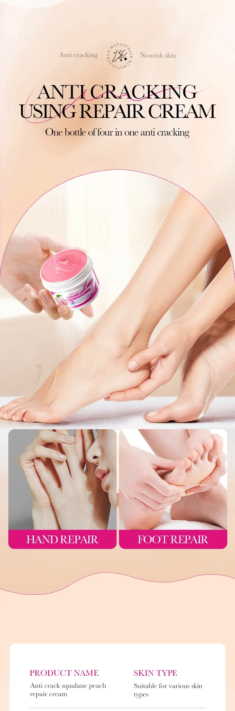 Anti-Drying Foot Cream Crack Resistance Special Care Cream Nourishing Moisturizing Dead Skin Remover Heel Repair Feet Care Cream