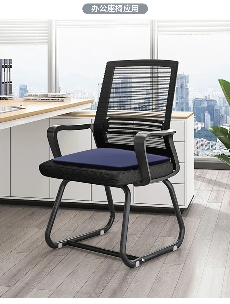 Seat Cushion Ergonomic Anti Flattening Anti Slip Odorless Office Chair Dining Coccyx Support Long Sitting No Fatigue Square Gift