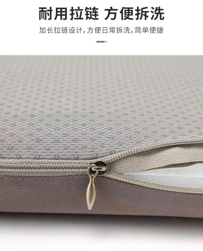 Seat Cushion Ergonomic Anti Flattening Anti Slip Odorless Office Chair Dining Coccyx Support Long Sitting No Fatigue Square Gift