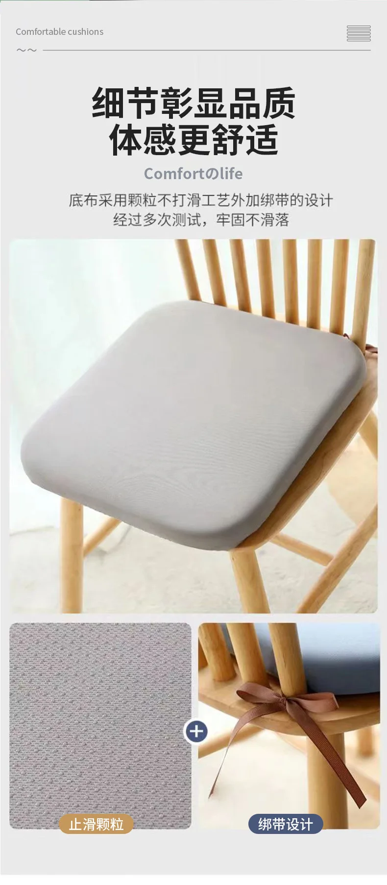 Seat Cushion Ergonomic Anti Flattening Anti Slip Odorless Office Chair Dining Coccyx Support Long Sitting No Fatigue Square Gift