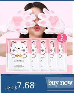 60Pcs Avocado Collagen Mask Natural Moisturizing Gel Eye Patches Smooth Repairing Eye Skin Care Korea Hydration Eye Masks