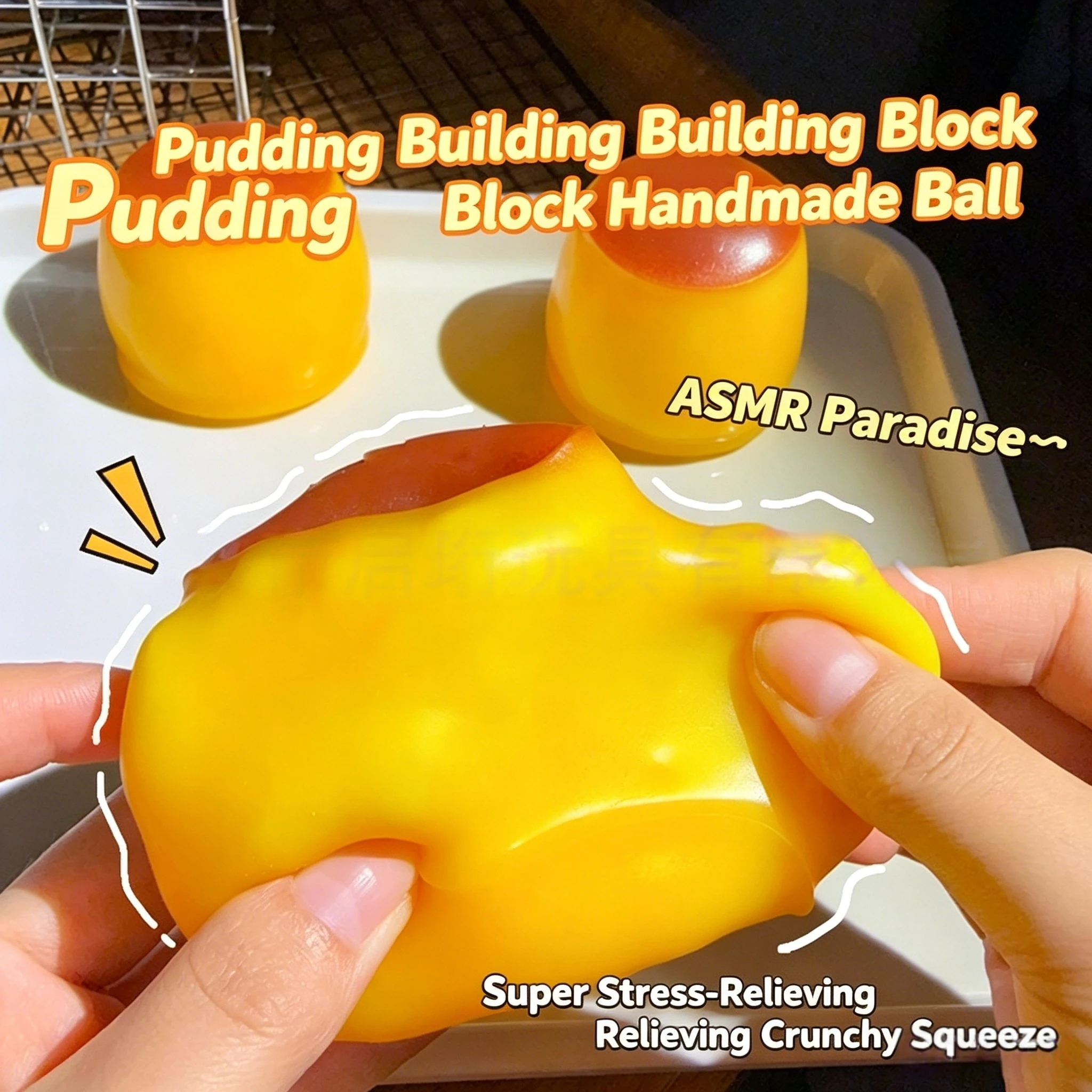Pudding Stress Ball Squishy Food Shaped Pudding Squeeze Ball Fidget Toys ASMR Sensory Stress Relief Toys for Kids & Adults Gift