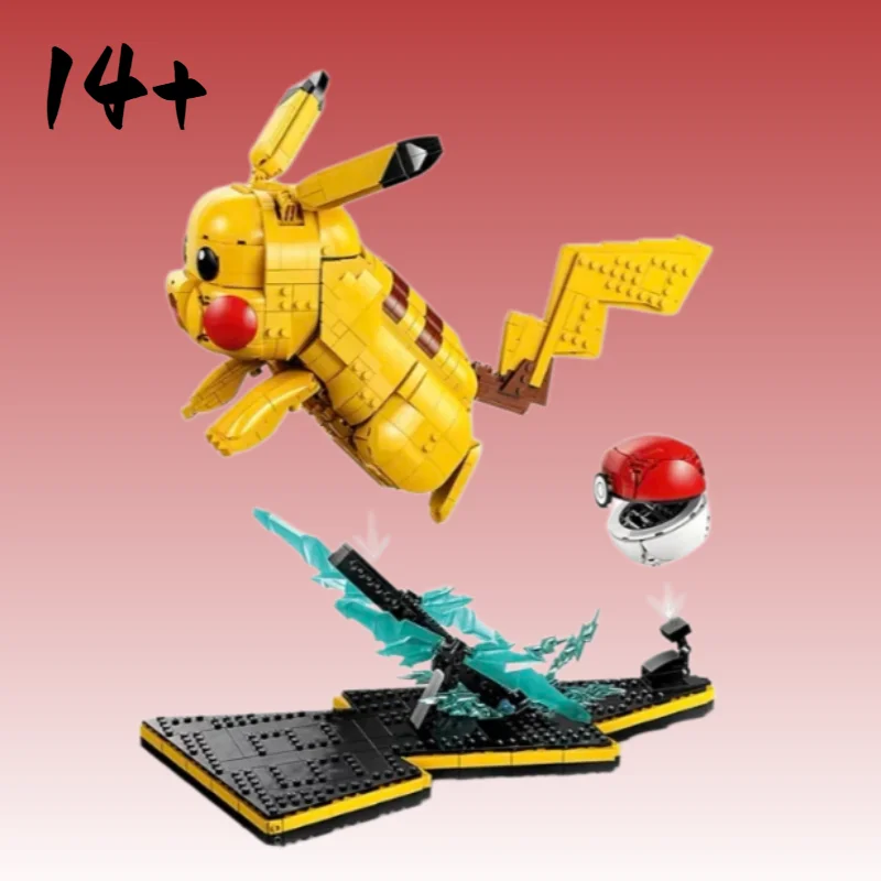 In Stock 2050pcs Hot Game Magical Squirrel Pocket Decoration Building Blocks 3d Figure Model Toys For Boys Girls Birthday Gifts