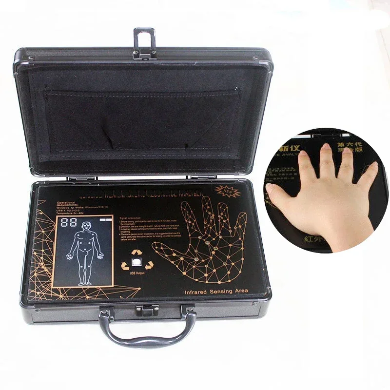 NEWEST Hot Sale Quantum Magnetic Full Body Analyzer Resonance Bioimpedance Sub Health Diagnosis Latest Version Scanning Machine
