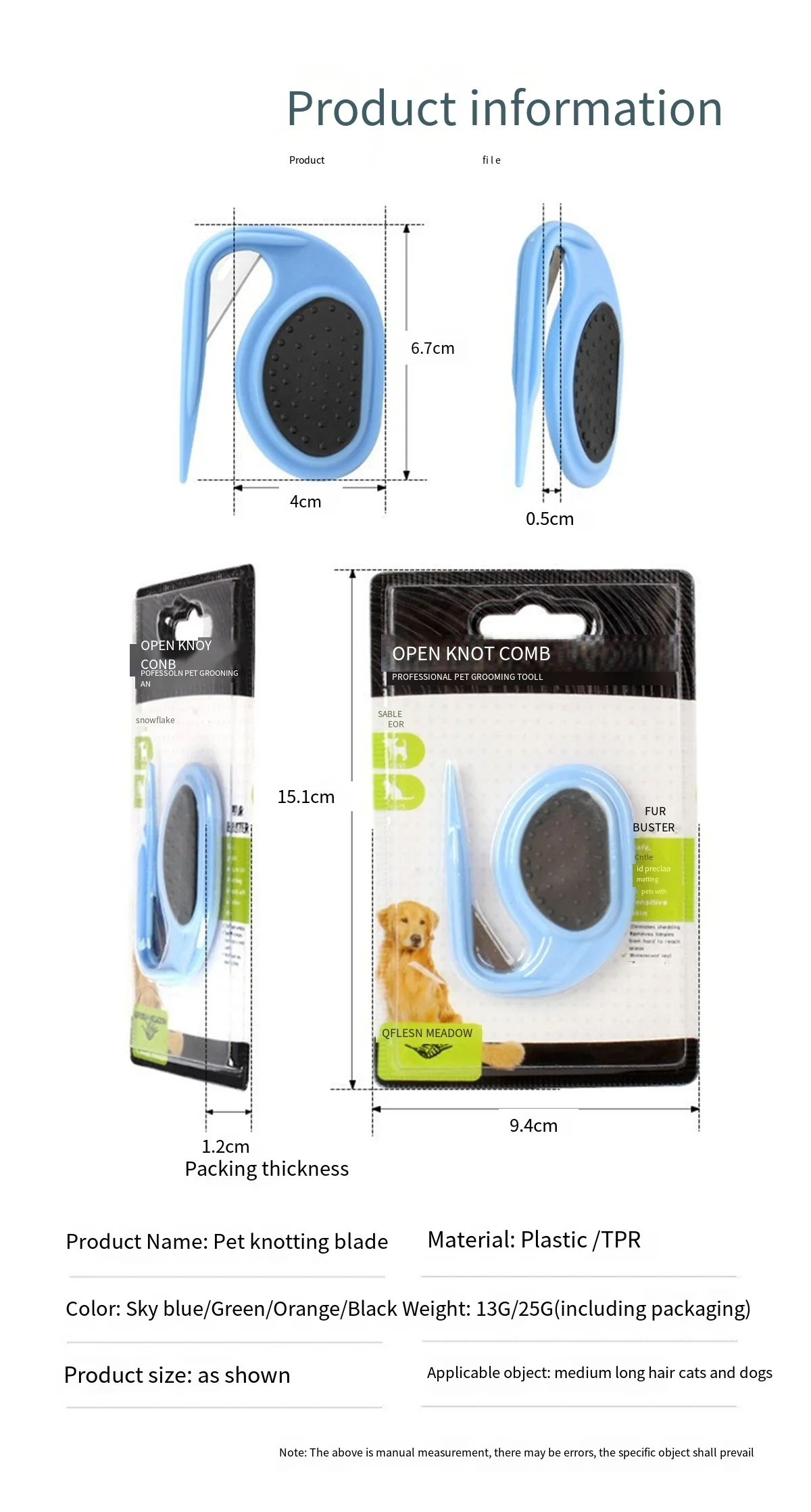 Pet Comb Dog Cat Hair Cutter Comb Hair Open Knot Comb Hair Comb Puppy Grooming Trimmer Blade Brush Pet Accessories