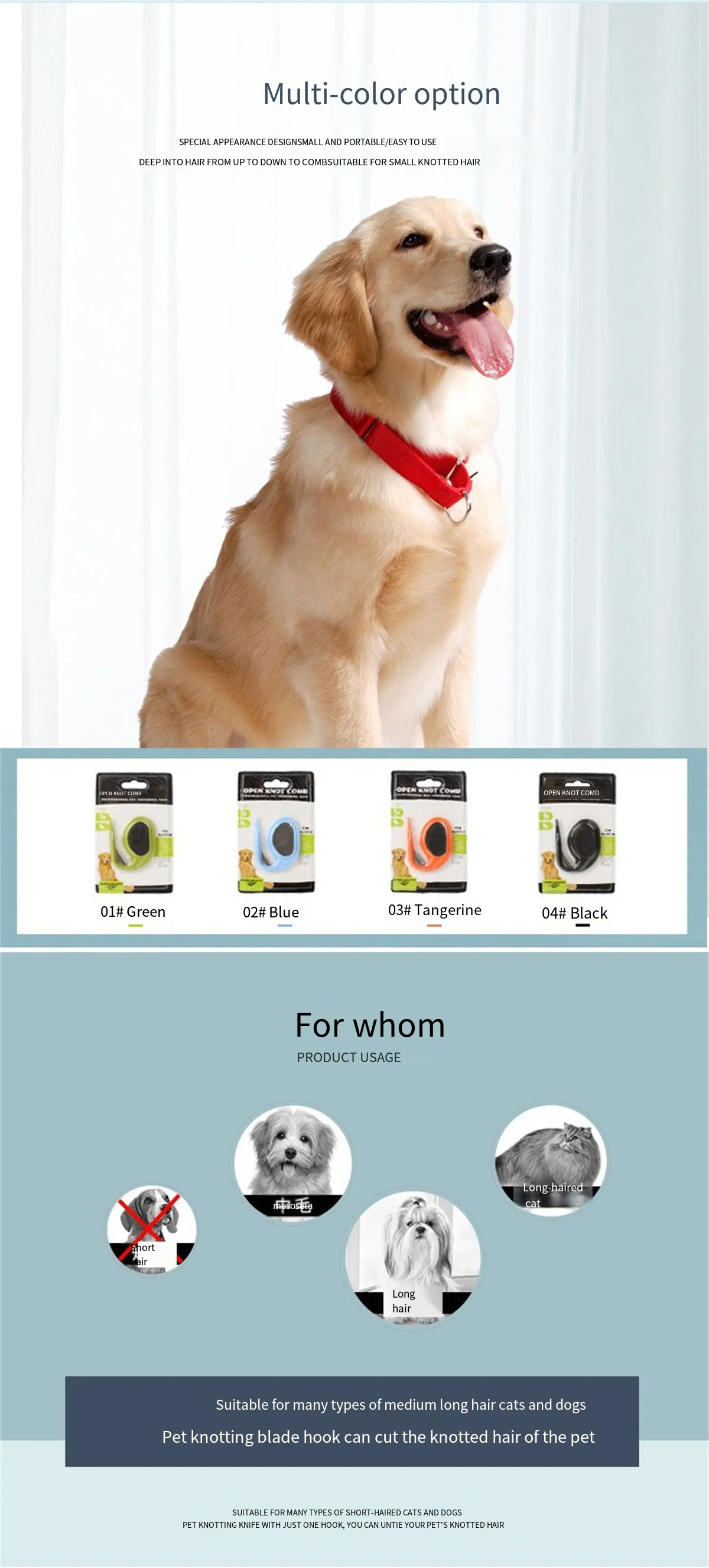 Pet Comb Dog Cat Hair Cutter Comb Hair Open Knot Comb Hair Comb Puppy Grooming Trimmer Blade Brush Pet Accessories