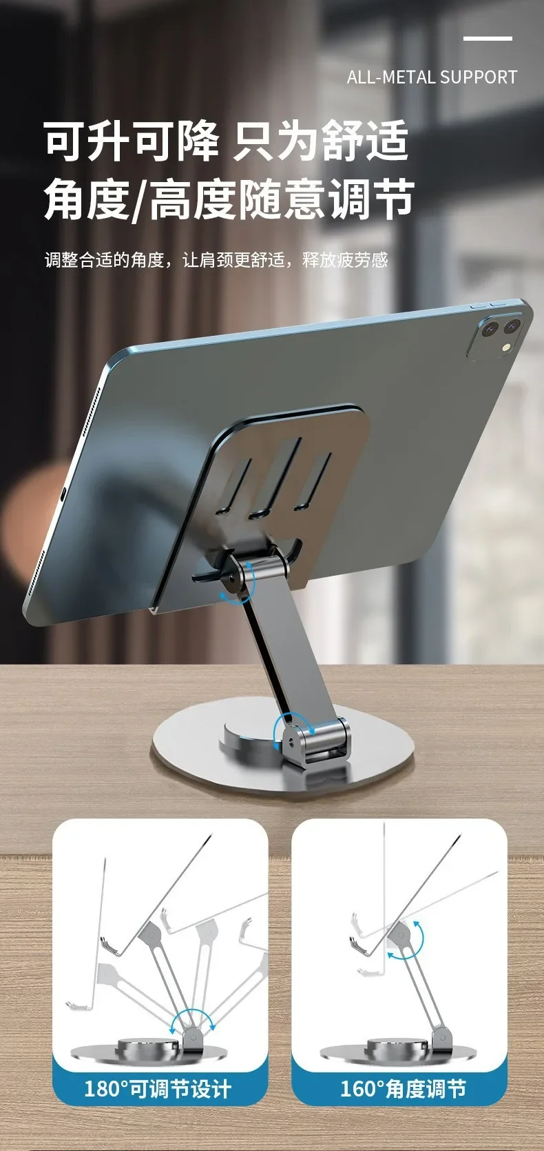Universal All-Metal Aluminum 360° Rotating Mobile Phone Holder - Folding Double Shaft Design, Stable Anti-Slip Bracket