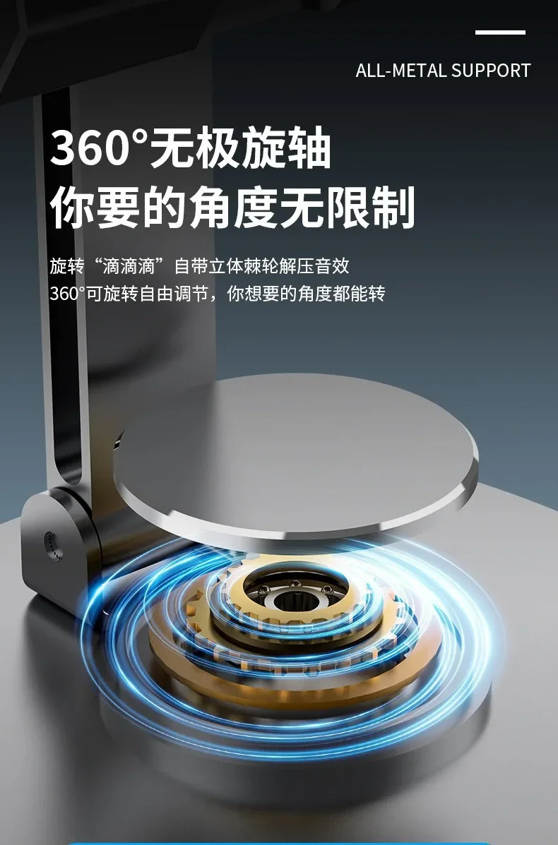 Universal All-Metal Aluminum 360° Rotating Mobile Phone Holder - Folding Double Shaft Design, Stable Anti-Slip Bracket