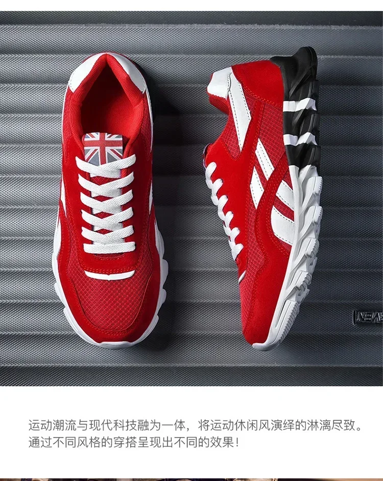 Brand Trend Size 38-48 Men's Wear-resistant Cushioning Thick-soled Fitness Sneakers Outdoor Breathable Running Shoes for Men