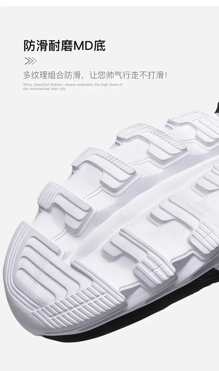 Brand Trend Size 38-48 Men's Wear-resistant Cushioning Thick-soled Fitness Sneakers Outdoor Breathable Running Shoes for Men