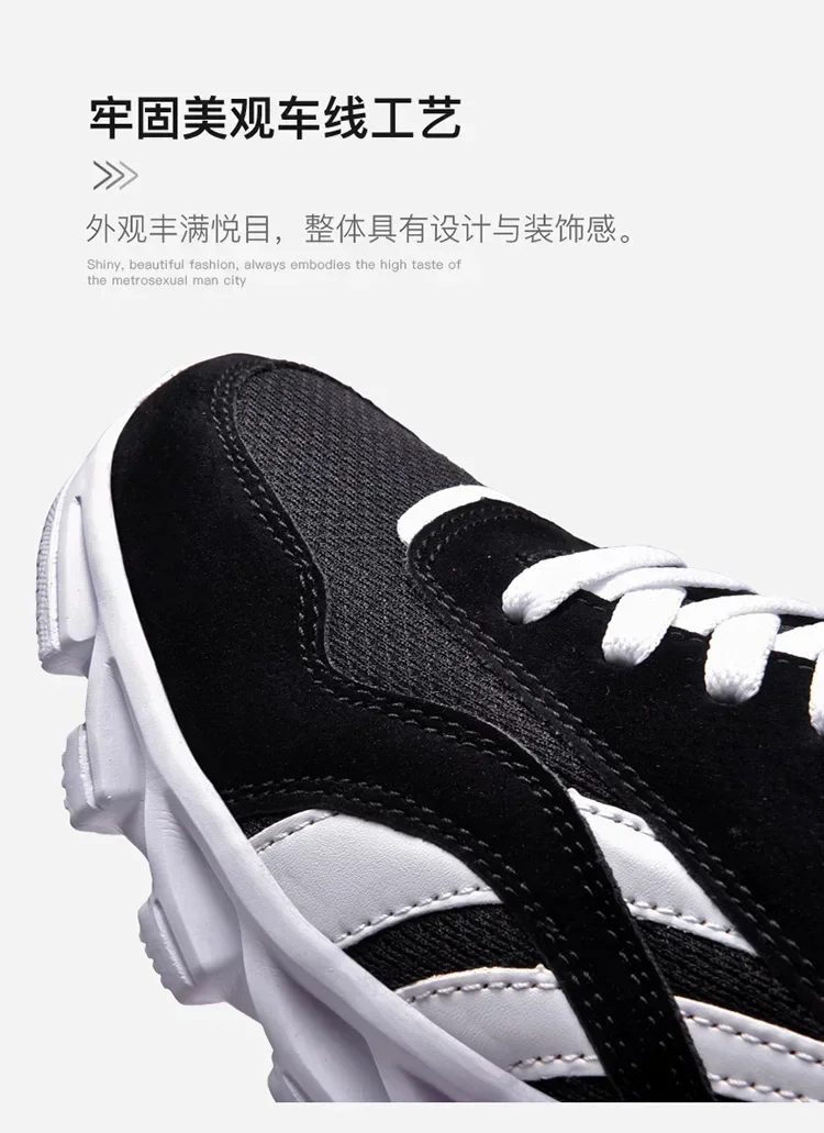 Brand Trend Size 38-48 Men's Wear-resistant Cushioning Thick-soled Fitness Sneakers Outdoor Breathable Running Shoes for Men