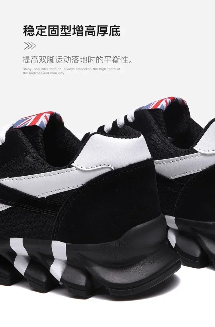 Brand Trend Size 38-48 Men's Wear-resistant Cushioning Thick-soled Fitness Sneakers Outdoor Breathable Running Shoes for Men