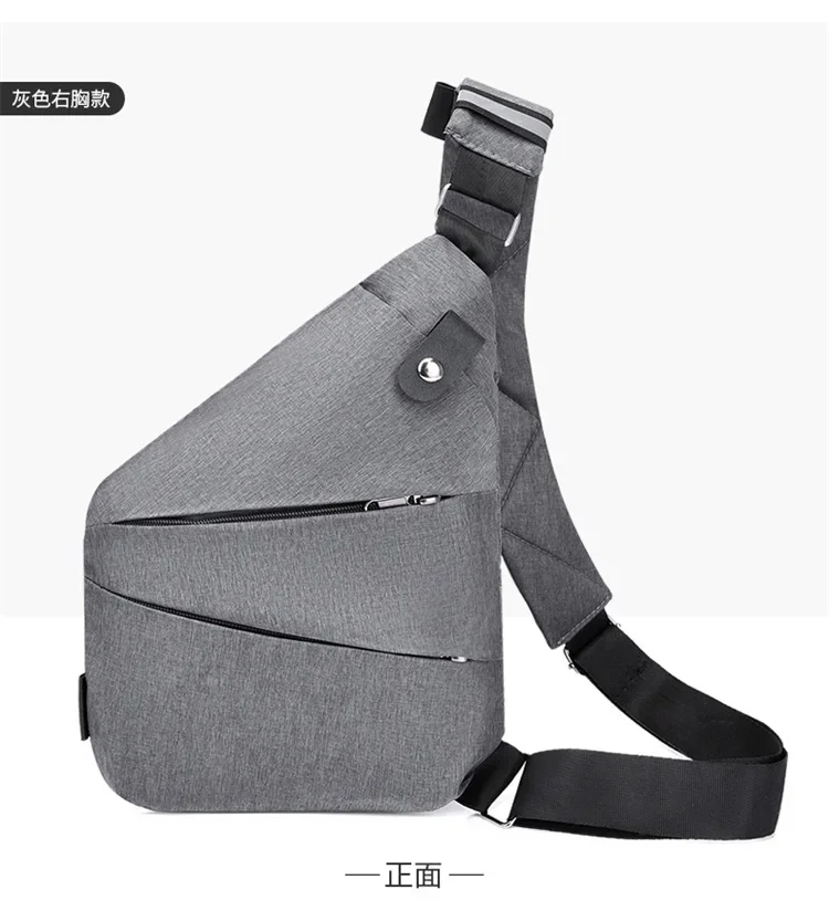 Brand Men Travel Business Fino Bag Burglarproof Shoulder Bag Holster Anti Theft Security Strap Digital Storage Chest Bags рюкзак