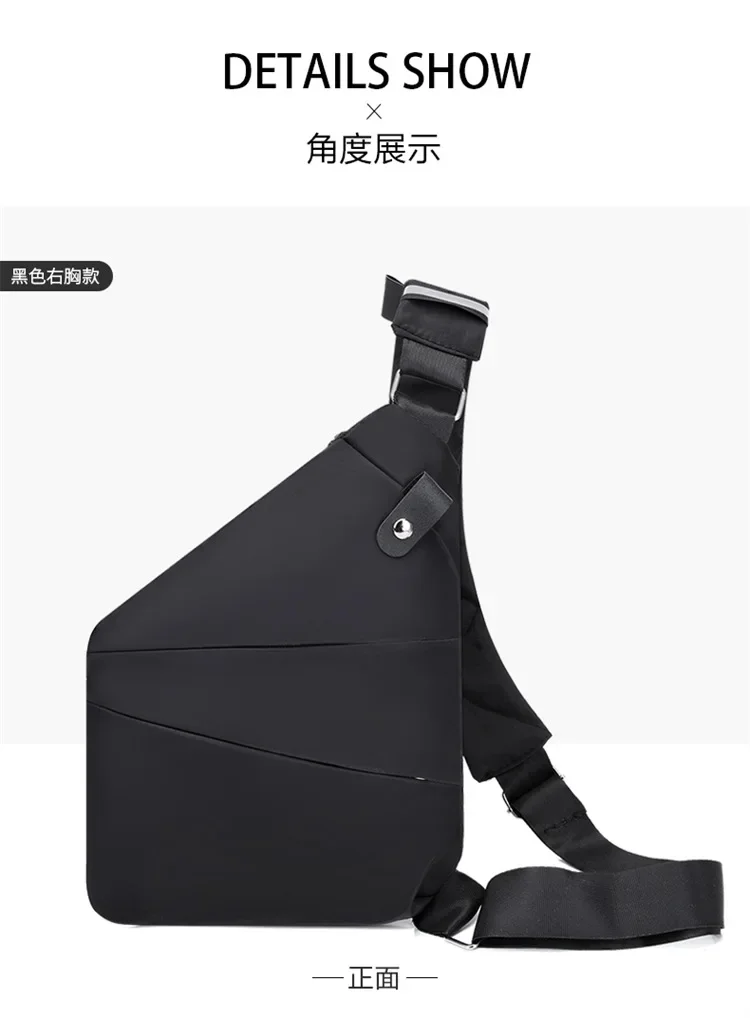 Brand Men Travel Business Fino Bag Burglarproof Shoulder Bag Holster Anti Theft Security Strap Digital Storage Chest Bags рюкзак