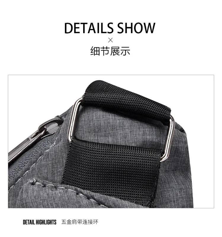Brand Men Travel Business Fino Bag Burglarproof Shoulder Bag Holster Anti Theft Security Strap Digital Storage Chest Bags рюкзак