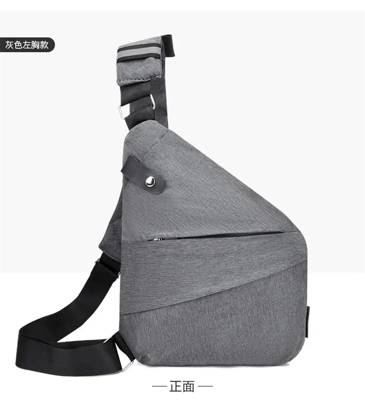 Brand Men Travel Business Fino Bag Burglarproof Shoulder Bag Holster Anti Theft Security Strap Digital Storage Chest Bags рюкзак