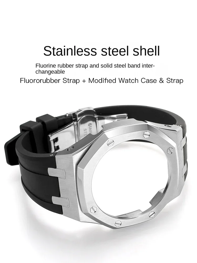 GM-2100 GBM2100 Stainless Steel Case Bezel metal Strap For Casio G-SHOCK GM2100 GBM-2100 Mod Kit Replacement Mod Refit Kit