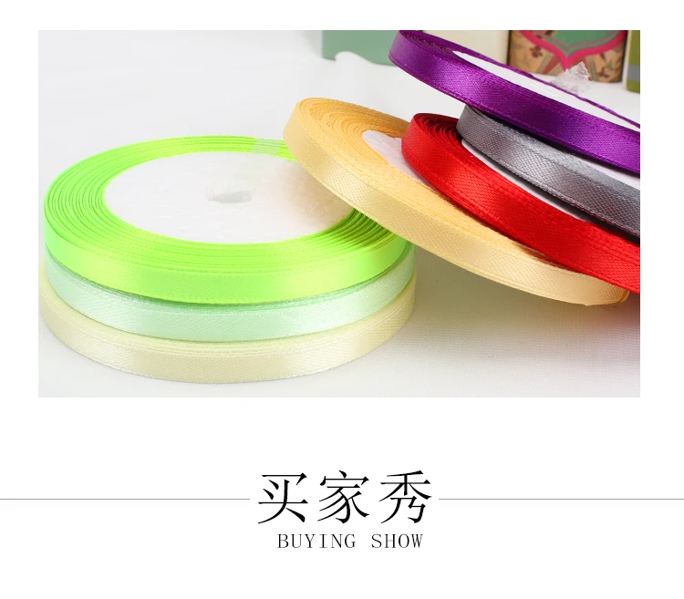 25Yards 6mm Silk Satin Ribbons for Crafts Bow Handmade Gift Wrap Partys Christmas Wedding Decorative Artificial Accessories