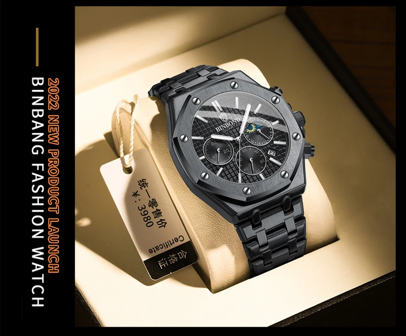 BINBOND Quality Men Watch Luxury High Man Quartz Wristwatch Waterproof Luminous Date Stainless Steel Men's Watches Casual Clock