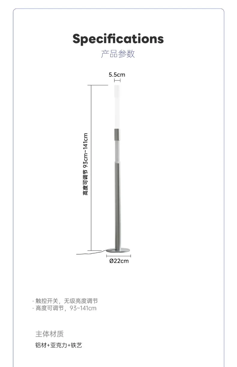 Adjustable Led Floor Lamp Chrome Black For Living Room Bedroom Sofa Side Corner Entryway Exhibition Hall Designer Standing Light