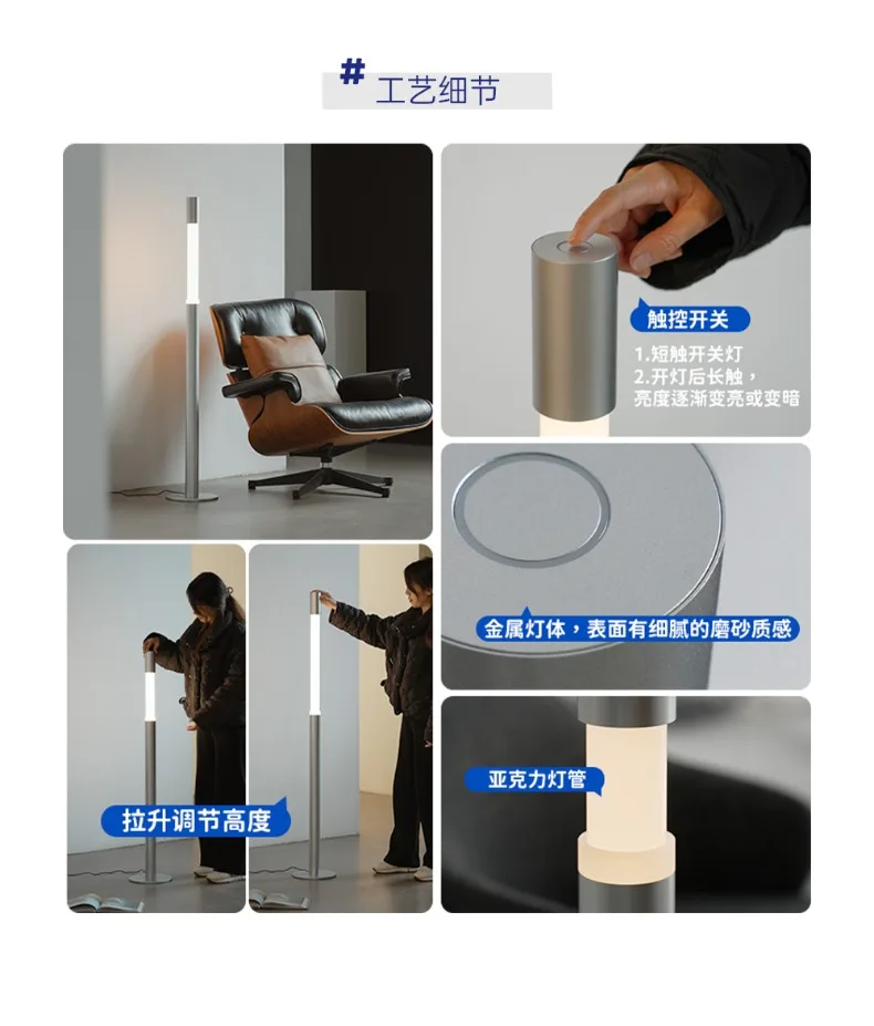 Adjustable Led Floor Lamp Chrome Black For Living Room Bedroom Sofa Side Corner Entryway Exhibition Hall Designer Standing Light