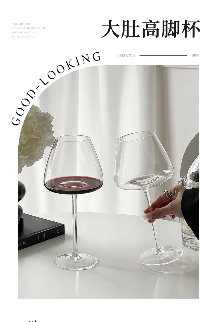 European-style Large-Bellied Burgundy Red Wine Glass Luxury And High-end Feel Home Crystal Glass Stemmed Wine Glass