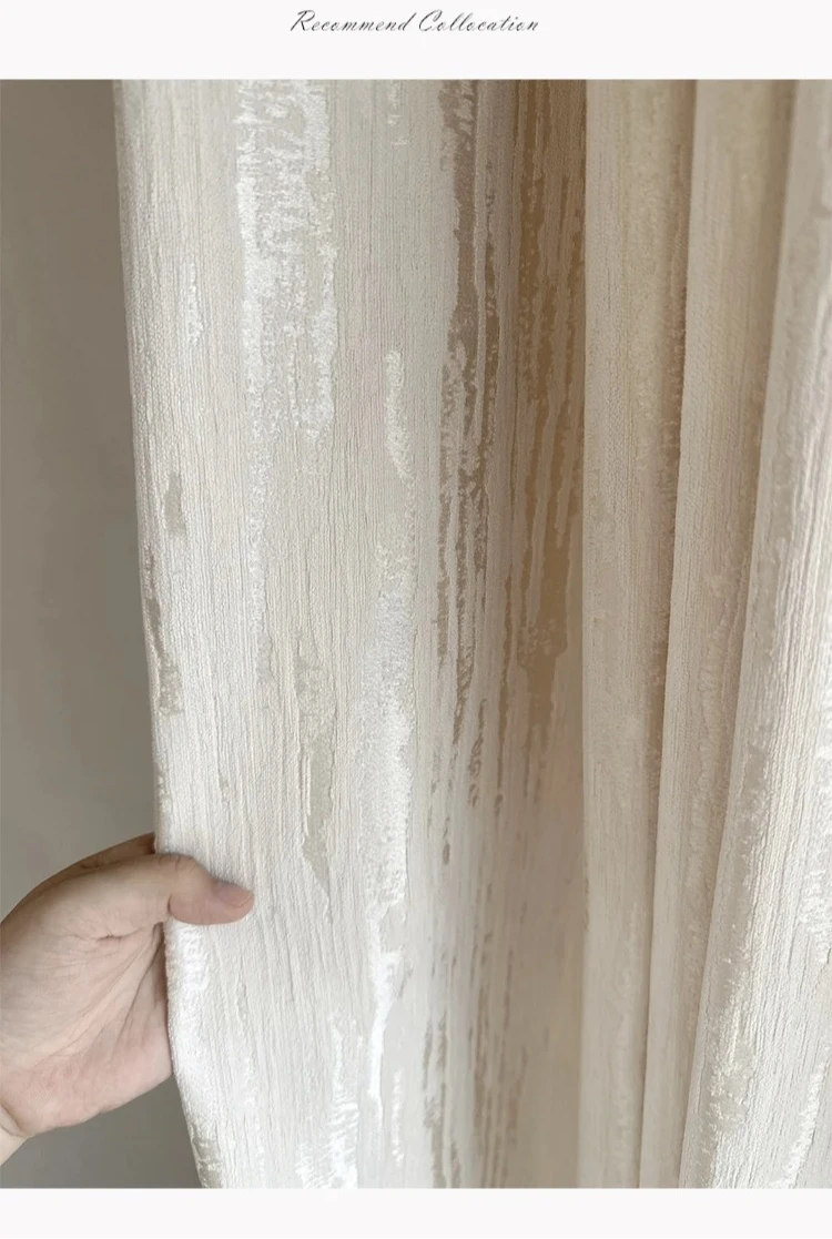 Gilt Light French Cream Jacquard Curtains for Living Room Bedroom High Precision Wood Grain Chenille Customized High-end