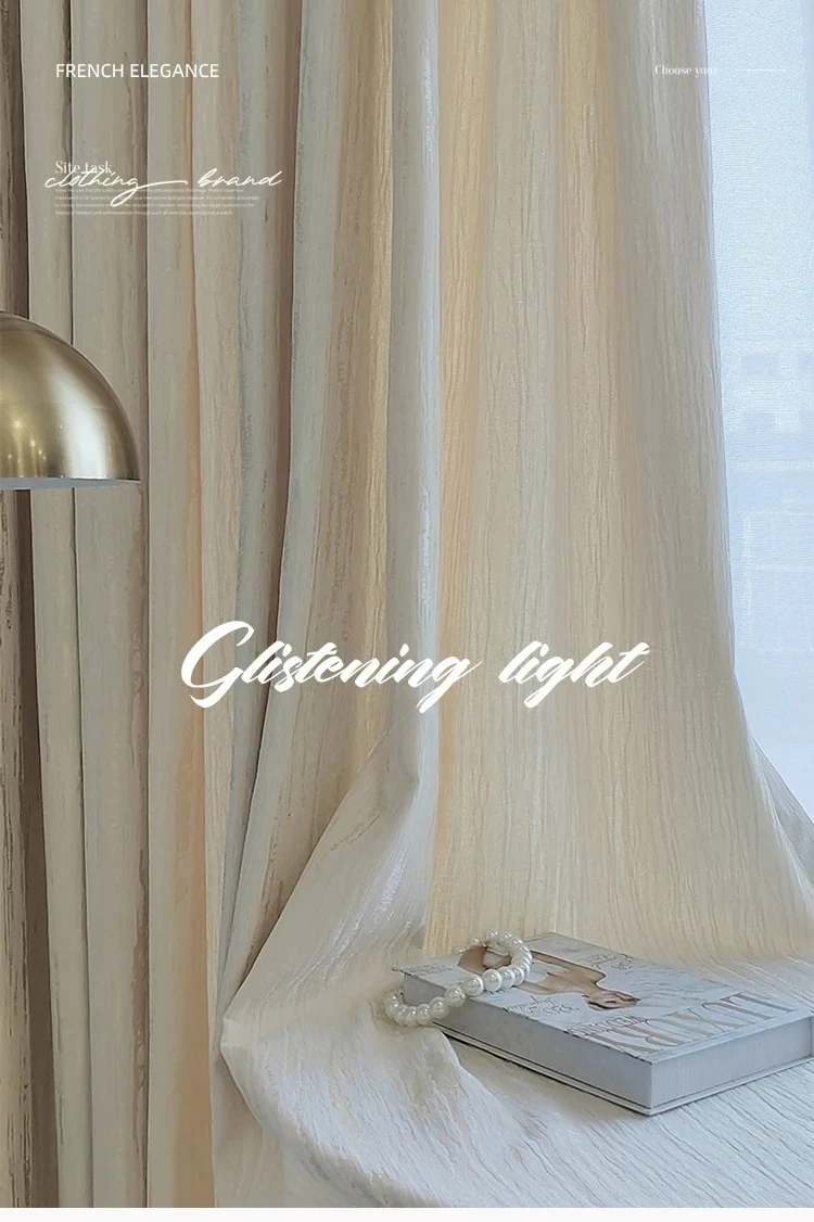 Gilt Light French Cream Jacquard Curtains for Living Room Bedroom High Precision Wood Grain Chenille Customized High-end