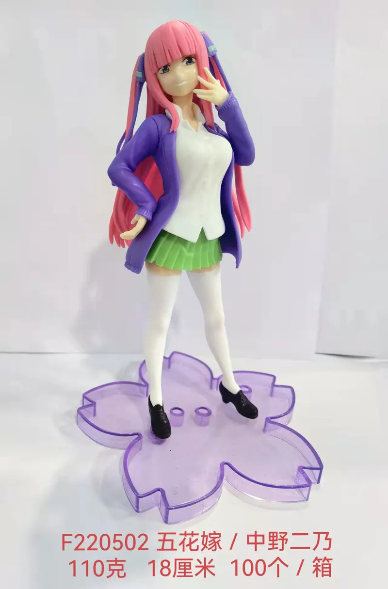 Hot Anime The Quintessential Quintuplets Figure School Uniform Pleated Skirt Standing Nakano Miku Model Static Action Toys 18cm