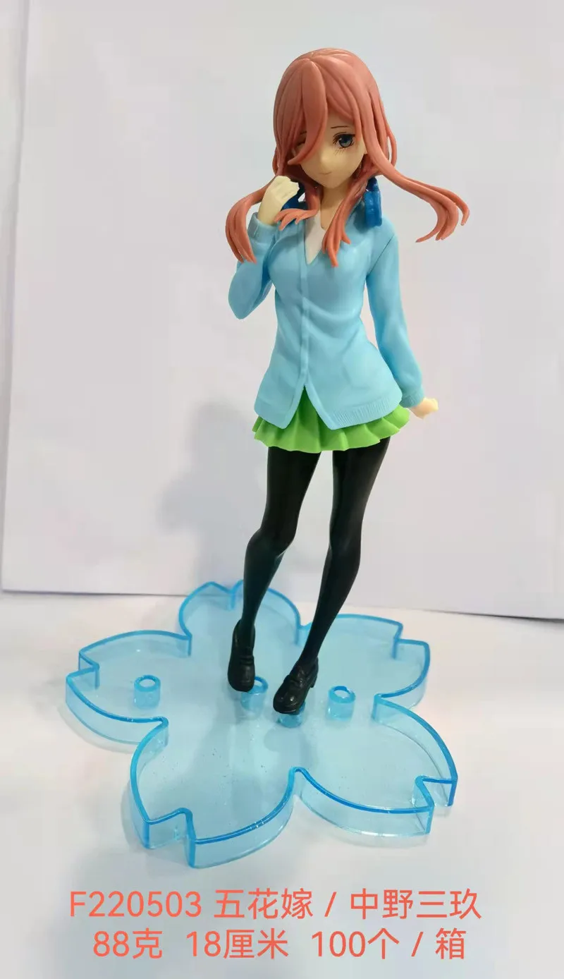 Hot Anime The Quintessential Quintuplets Figure School Uniform Pleated Skirt Standing Nakano Miku Model Static Action Toys 18cm