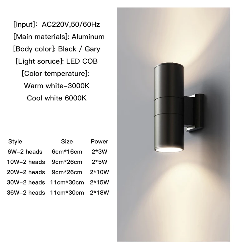 Black Gray Up-Down Outdoor Wall Light 6W 10W 20W 30W 36W Porch Garden Waterproof Home LED Light Outdoor