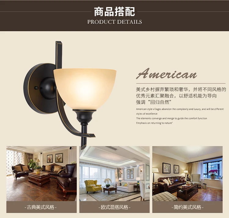 American Style Wall Lamp Retro Garden Wall Sconce Led Lights Bedroom Bedside Lamp Rural Creative Aisle Iron Indoor Lighting
