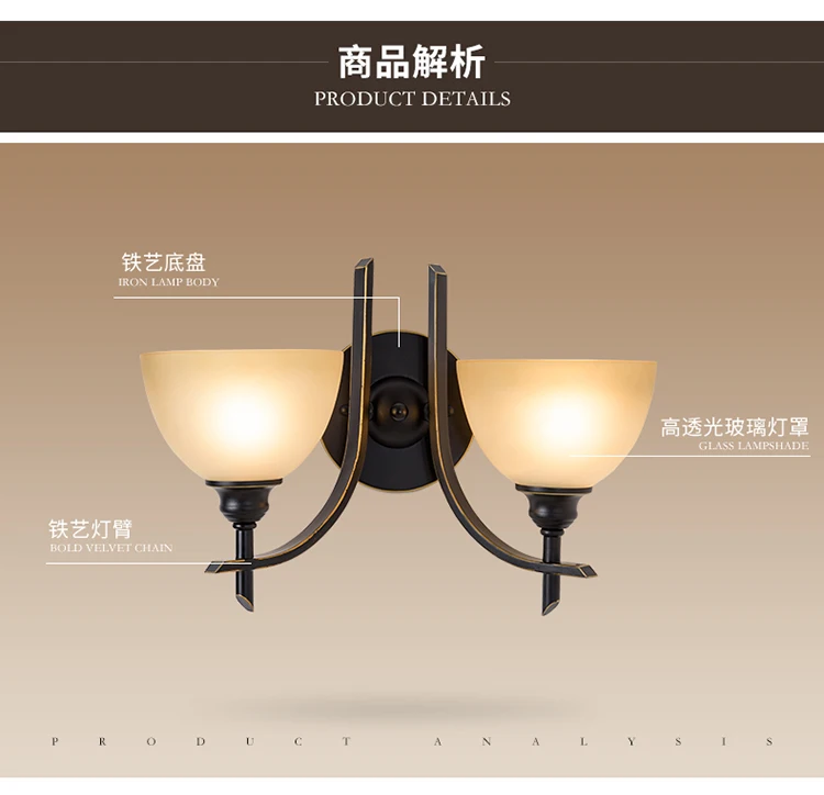 American Style Wall Lamp Retro Garden Wall Sconce Led Lights Bedroom Bedside Lamp Rural Creative Aisle Iron Indoor Lighting