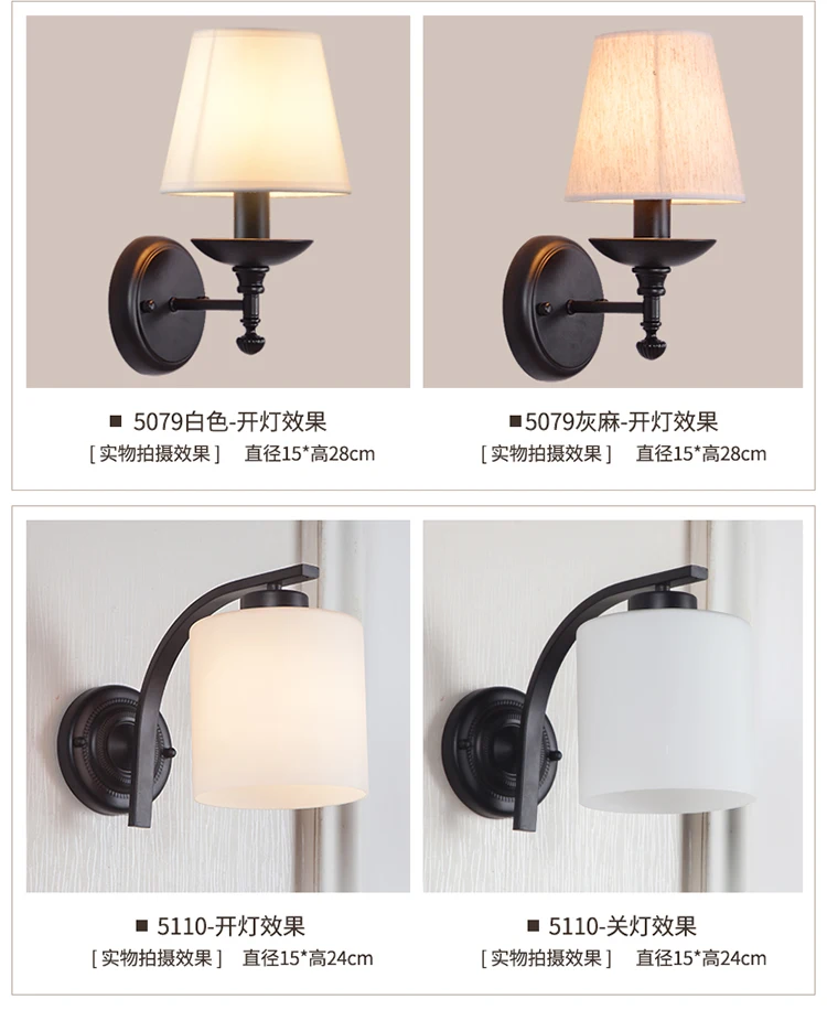 American Style Wall Lamp Retro Garden Wall Sconce Led Lights Bedroom Bedside Lamp Rural Creative Aisle Iron Indoor Lighting