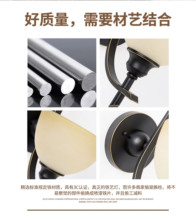 American Style Wall Lamp Retro Garden Wall Sconce Led Lights Bedroom Bedside Lamp Rural Creative Aisle Iron Indoor Lighting