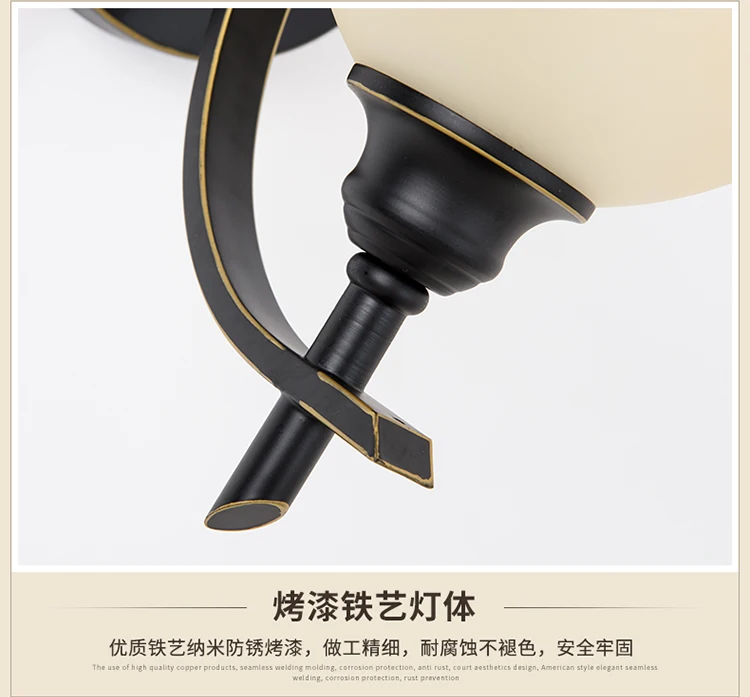 American Style Wall Lamp Retro Garden Wall Sconce Led Lights Bedroom Bedside Lamp Rural Creative Aisle Iron Indoor Lighting