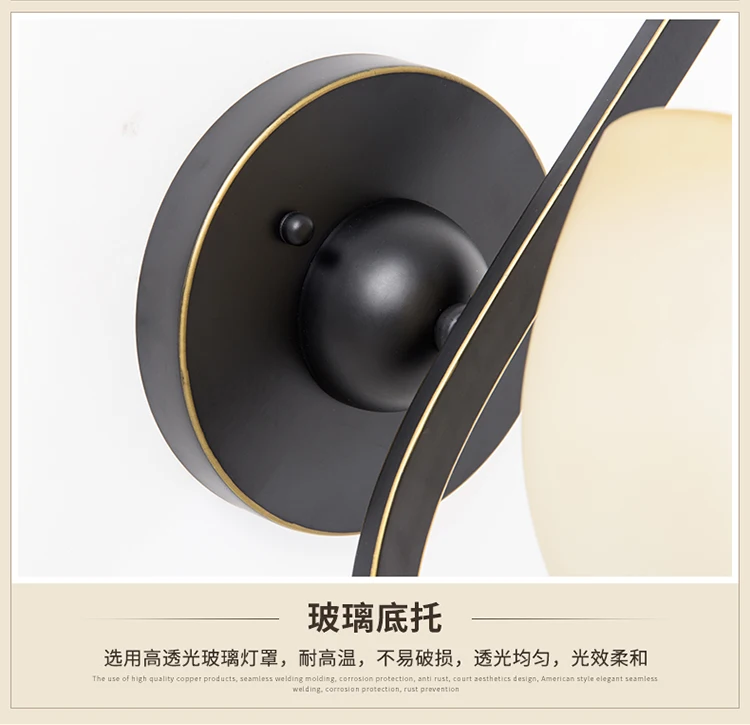 American Style Wall Lamp Retro Garden Wall Sconce Led Lights Bedroom Bedside Lamp Rural Creative Aisle Iron Indoor Lighting