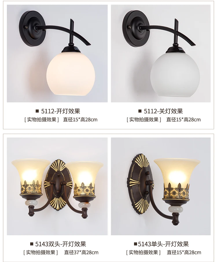 American Style Wall Lamp Retro Garden Wall Sconce Led Lights Bedroom Bedside Lamp Rural Creative Aisle Iron Indoor Lighting